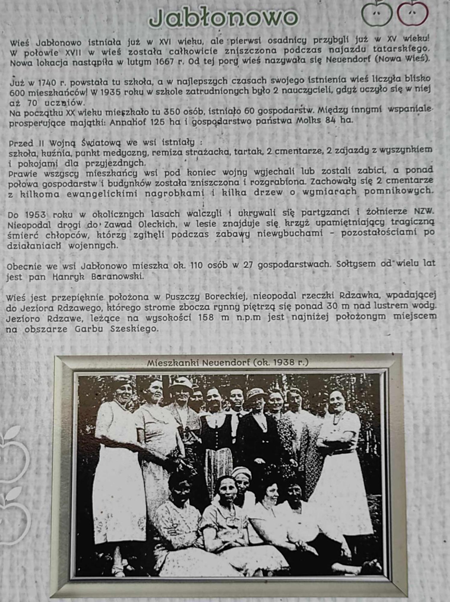 Jablkowo-Na Skraju Puszczy Boreckiej Sniadania W Cenie Jabłonowo エクステリア 写真